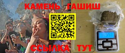 ПСИЛОЦИБИНОВЫЕ ГРИБЫ Коммунар
