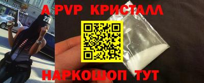 ПСИЛОЦИБИНОВЫЕ ГРИБЫ Коммунар