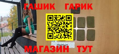 ПСИЛОЦИБИНОВЫЕ ГРИБЫ Коммунар