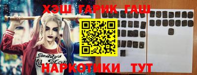 ПСИЛОЦИБИНОВЫЕ ГРИБЫ Коммунар