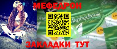 ПСИЛОЦИБИНОВЫЕ ГРИБЫ Коммунар