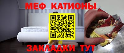 mdpv Комсомольск-на-Амуре