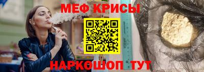 mdpv Комсомольск-на-Амуре