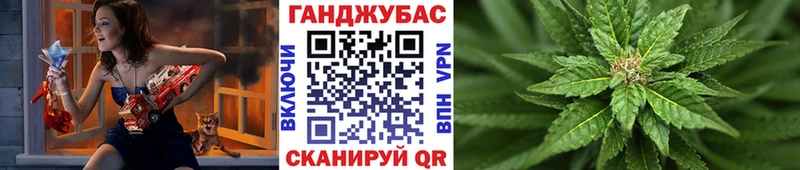 Каннабис тримм  дарнет шоп  Шали 